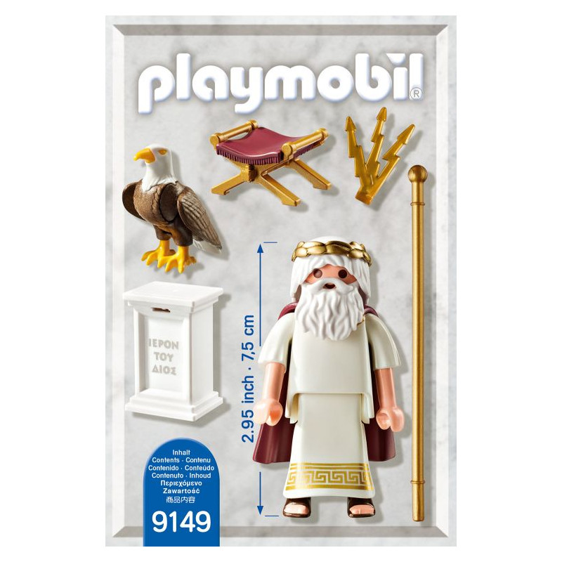 Playmobil Θεός Δίας(9149)