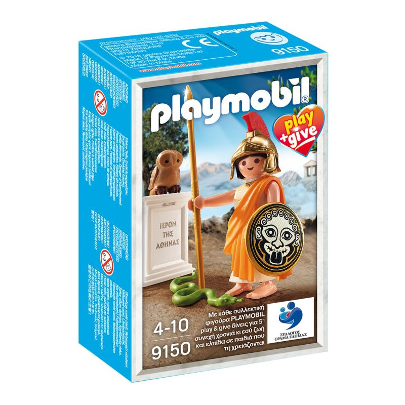 Playmobil Athena(9150)