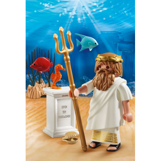 Playmobil Θεός Ποσειδώνας(9523)