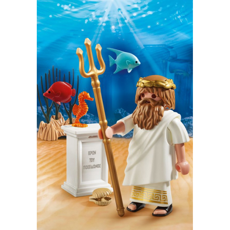 Playmobil Θεός Ποσειδώνας(9523)