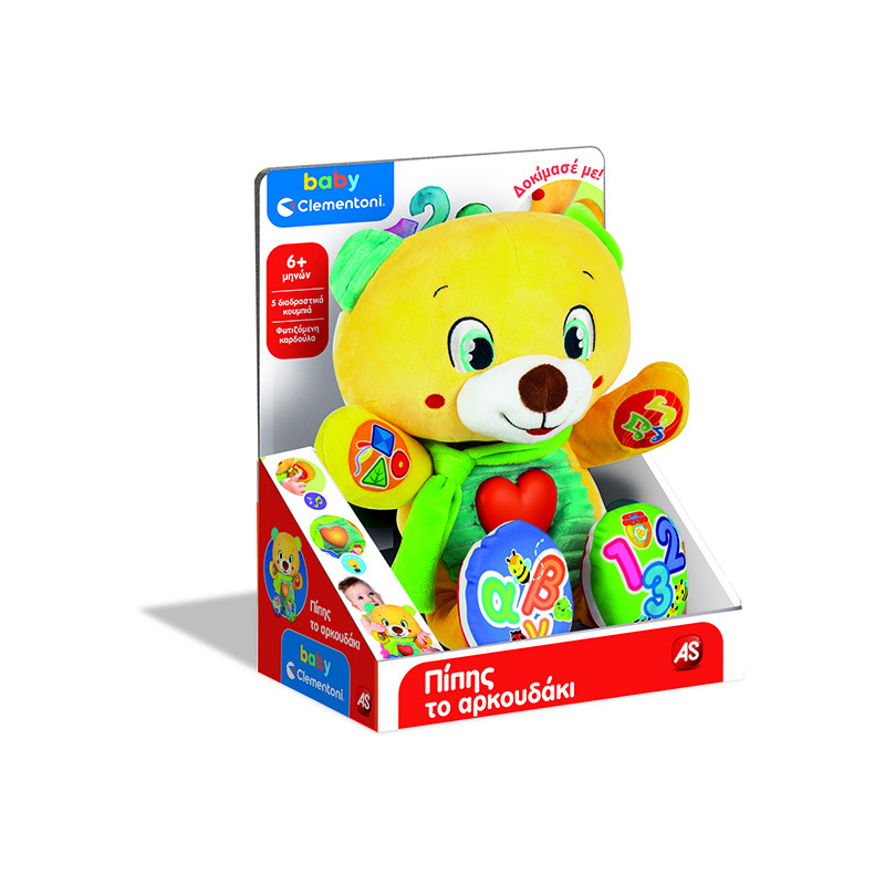 Baby Clementoni Educational Baby Toddler Interactive Teddy Bear Pipis For 6+ Months(1000-63529)