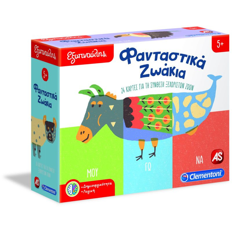 Sapientino Educational Game Fantastic Animals For Ages 5+(1024-63271)