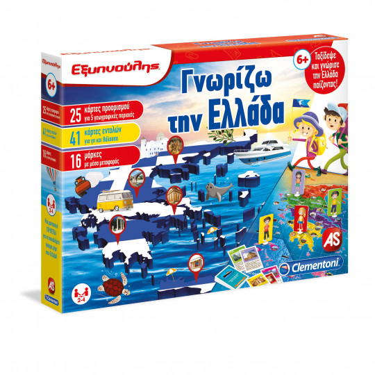 Sapientino Educational Game Discover Greece For Ages 6+(1024-63282)