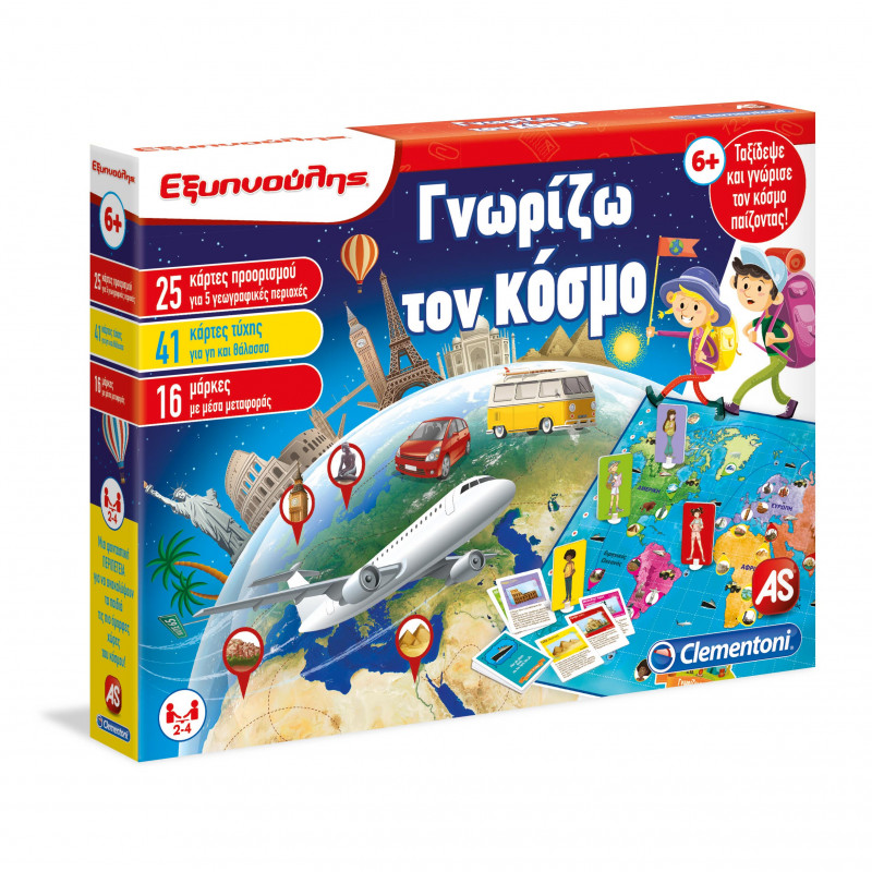 Sapientino Educational Game Discover The World For Ages 6+(1024-63283)