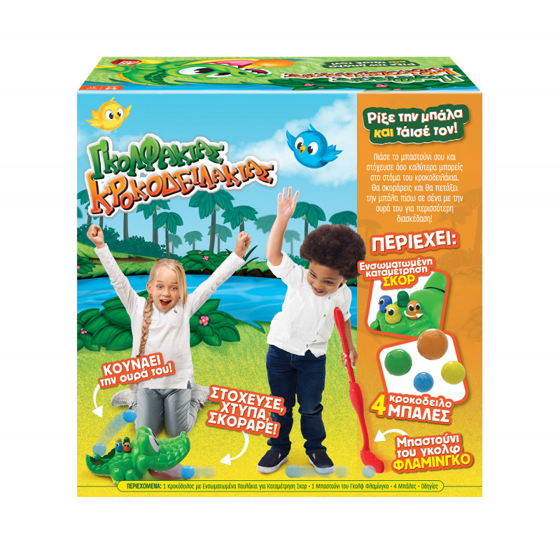 AS Games Board Game Gator Golf For Ages 3+ And 2-4 Players(1040-20922)