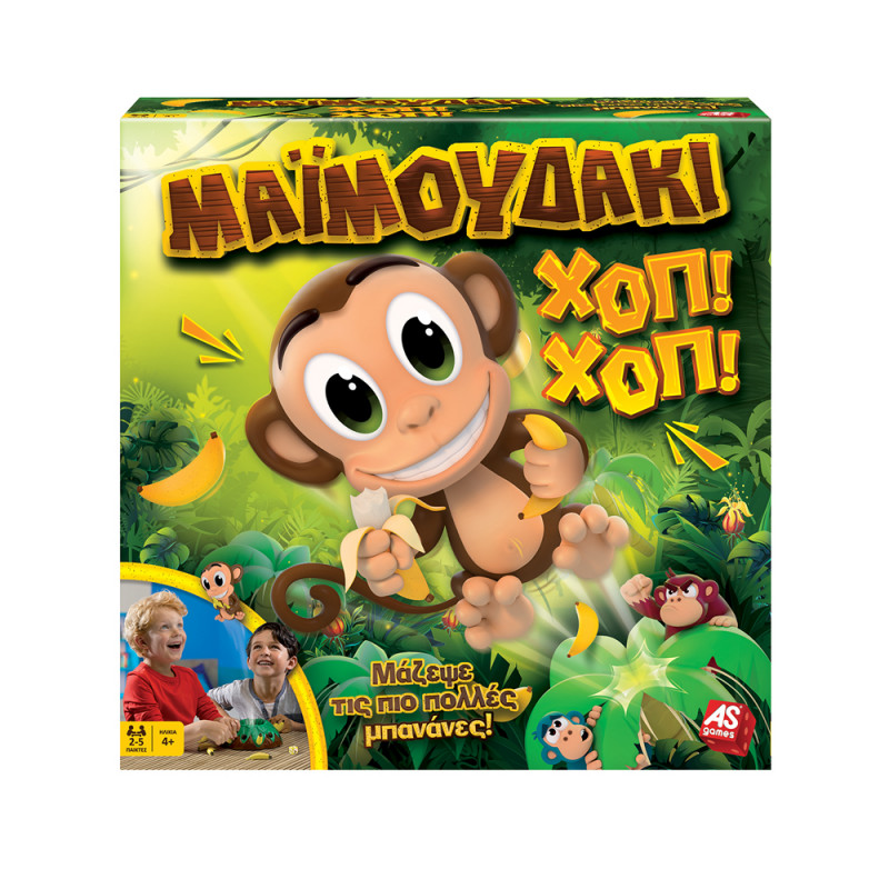 AS Games Board Game Monkey Hop! Hop! For Ages 4+ And 2-5 Players(1040-20923)