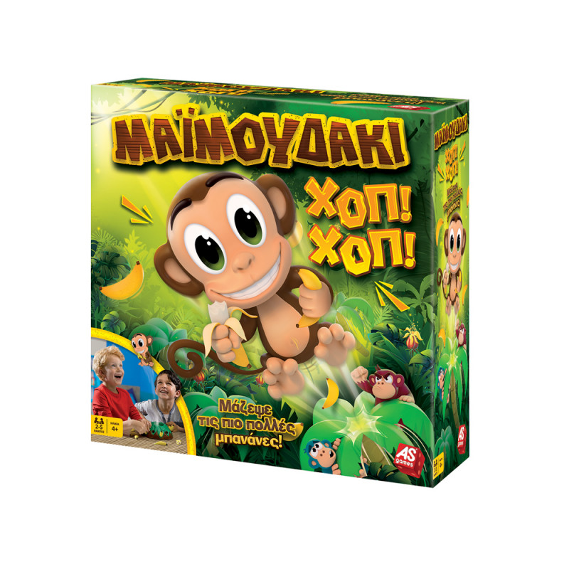 AS Games Board Game Monkey Hop! Hop! For Ages 4+ And 2-5 Players(1040-20923)