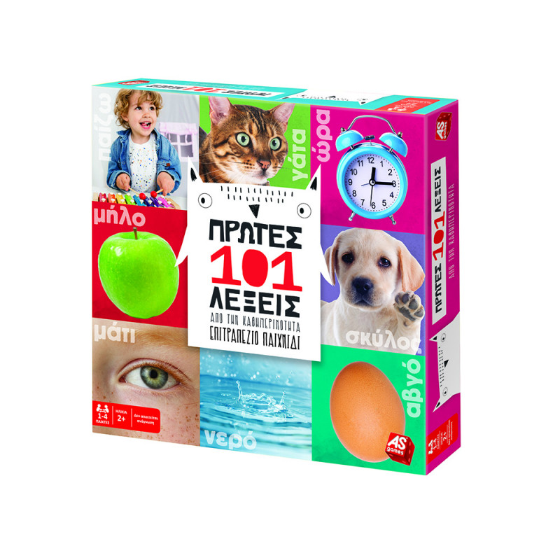 AS Games Board Game 101 First Words For Ages 2+ And 1-4 Players(1040-21100)