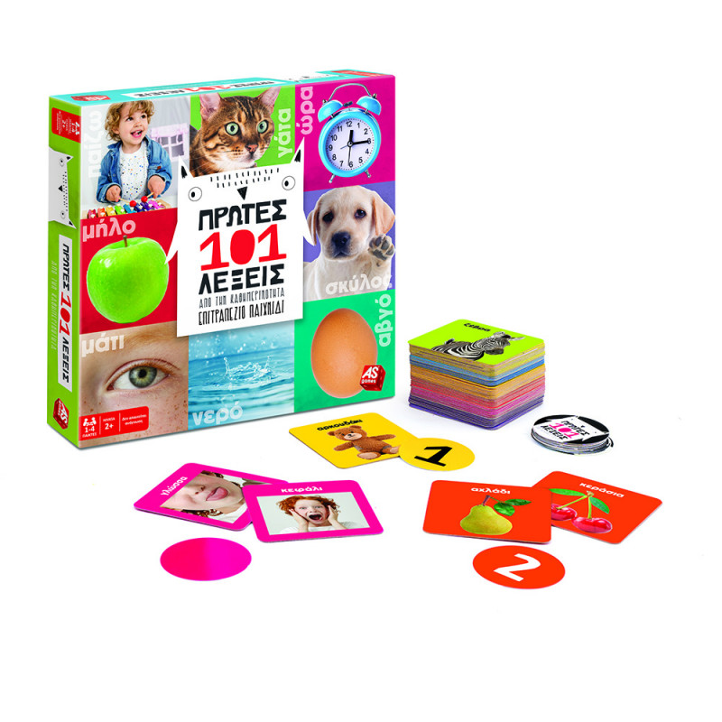 AS Games Board Game 101 First Words For Ages 2+ And 1-4 Players(1040-21100)