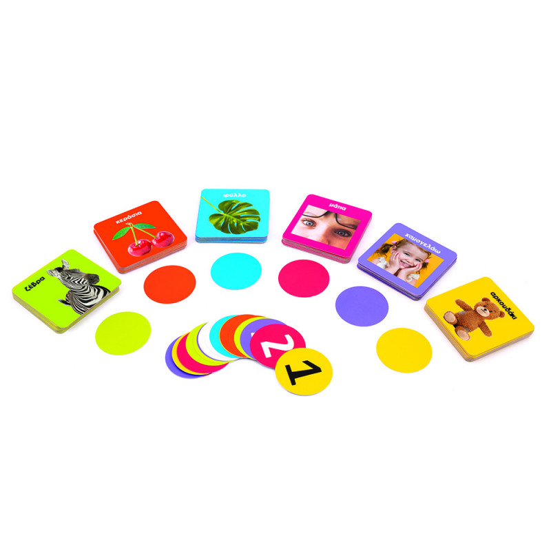 AS Games Board Game 101 First Words For Ages 2+ And 1-4 Players(1040-21100)