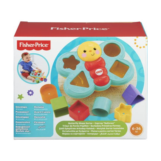 Fisher Price Πεταλούδα Με Σχήματα (CDC22)