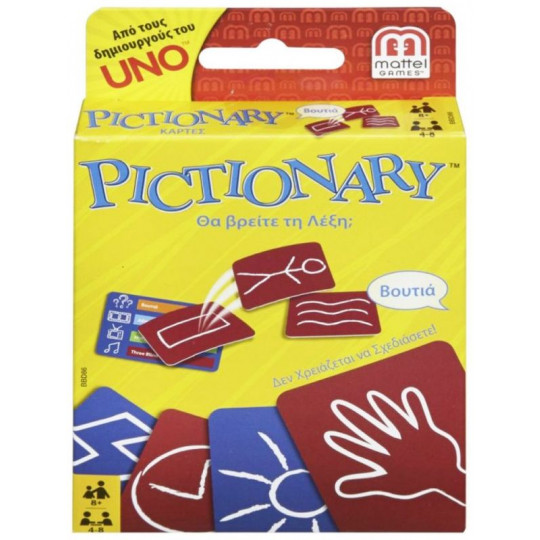 Pictionary Gards (GXX05)