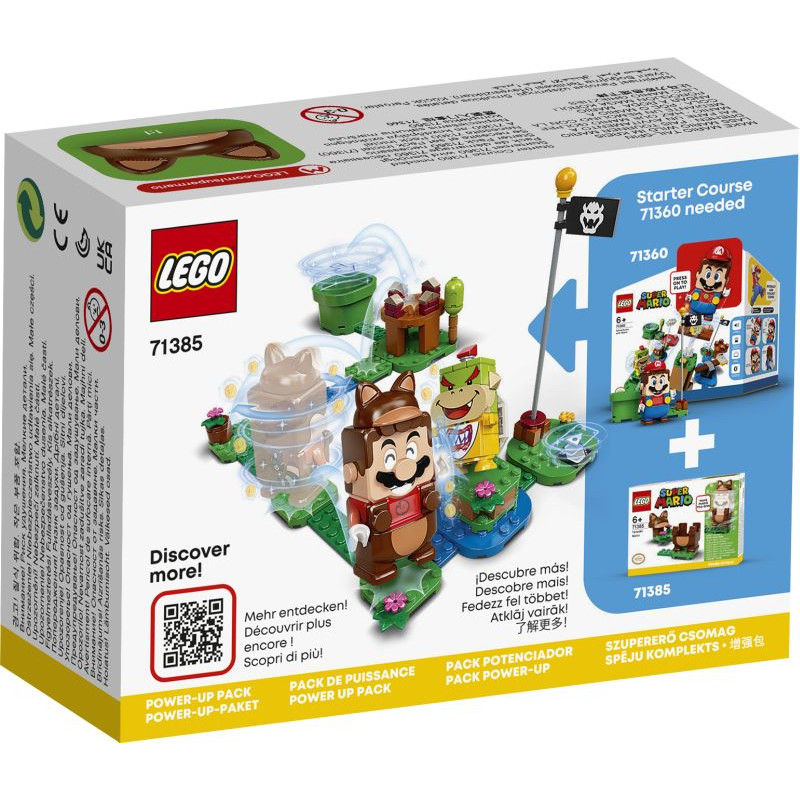 Lego 71385 Tanooki Mario Power-Up Pack