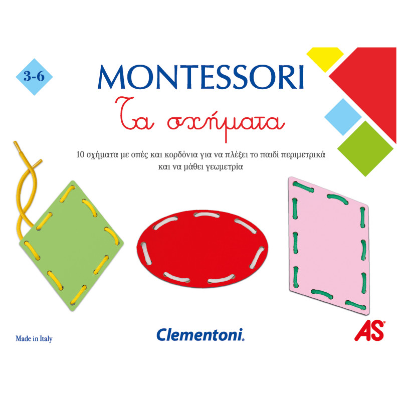 Montessori Εκπαιδευτικό Παιχνίδι Τα Σχήματα Για 3-6 Χρονών(1024-63223)