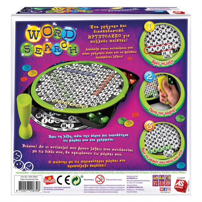 AS Games Board Game Wordsearch For Ages 7+ And 2-4 Players(1040-20830)