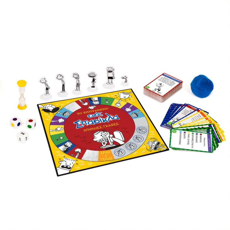 AS Games The Board Game Of A Wimpy Kid For Ages 8+ And 2-6 Players(1040-20522)