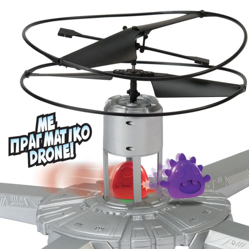 AS Games Board Game Drone Home For Ages 8+ And 2-4 Players(1040-20300)