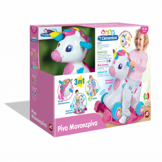 Baby Clementoni Educational Baby Toddler Toy Unicorn Ride On 3 In 1 For 12-36 Months(1000-63370)