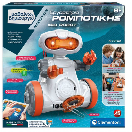 Science And Play Robotics Educational Game Robotics Laboratory Mio Robot For Ages 8+(1026-63527)