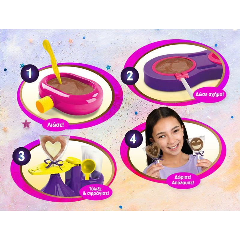 Science And Play Lab Educational Game Chocolate Lolly Maker For Ages 8+(1037-09445)