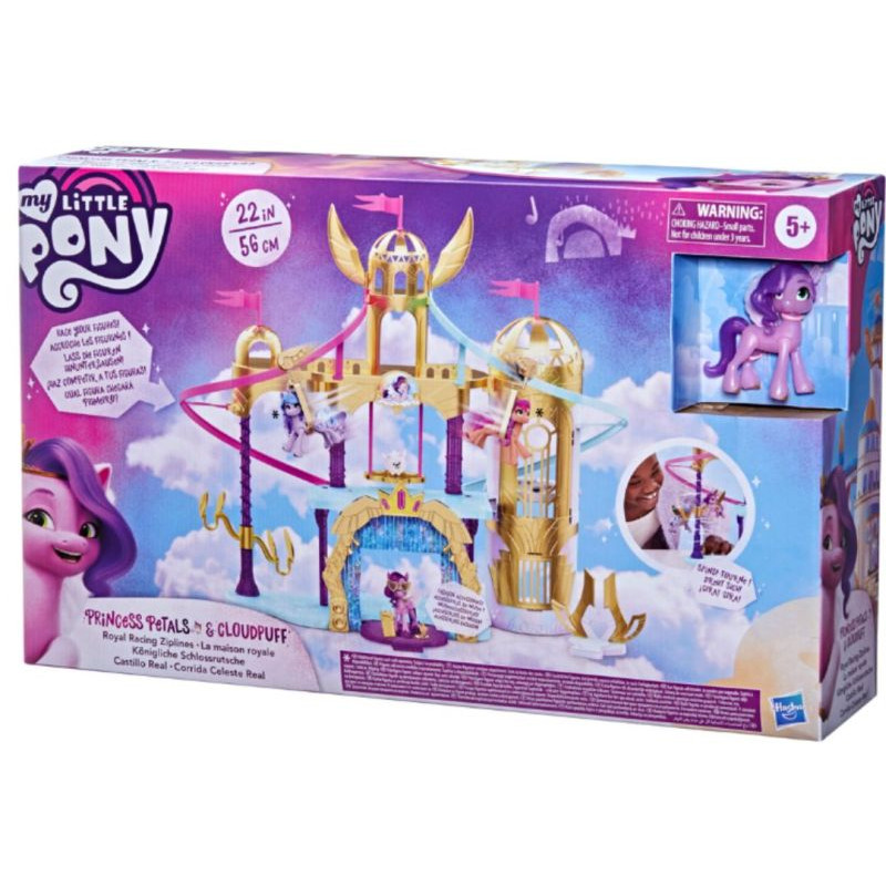 My Little Pony Movie Royal Racing Ziplines (F2156)