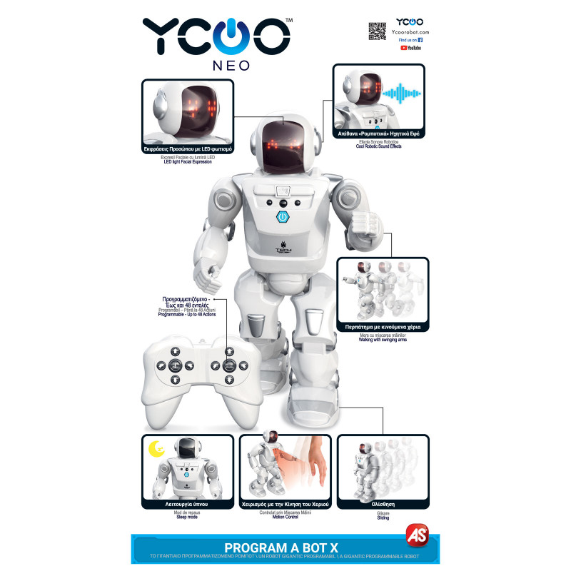 Silverlit Ycoo Program A Bot X Τηλεκατευθυνόμενο Ρομπότ Για 5+ Χρονών(7530-88071)