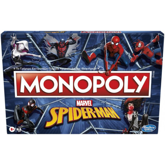 Monopoly Spiderman (F3968)