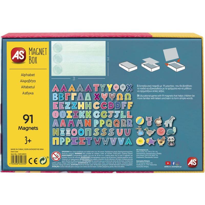 AS Magnet Box Alphabet 91 Educational Paper Magnets For Ages 3+(1029-64033)