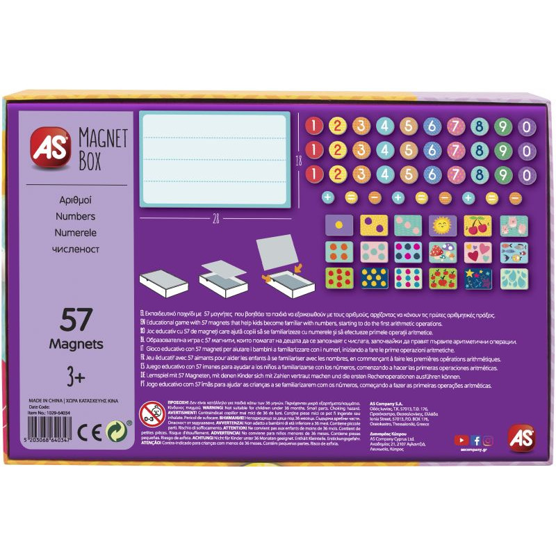 AS Magnet Box Numbers 57 Educational Paper Magnets For Ages 3+(1029-64034)