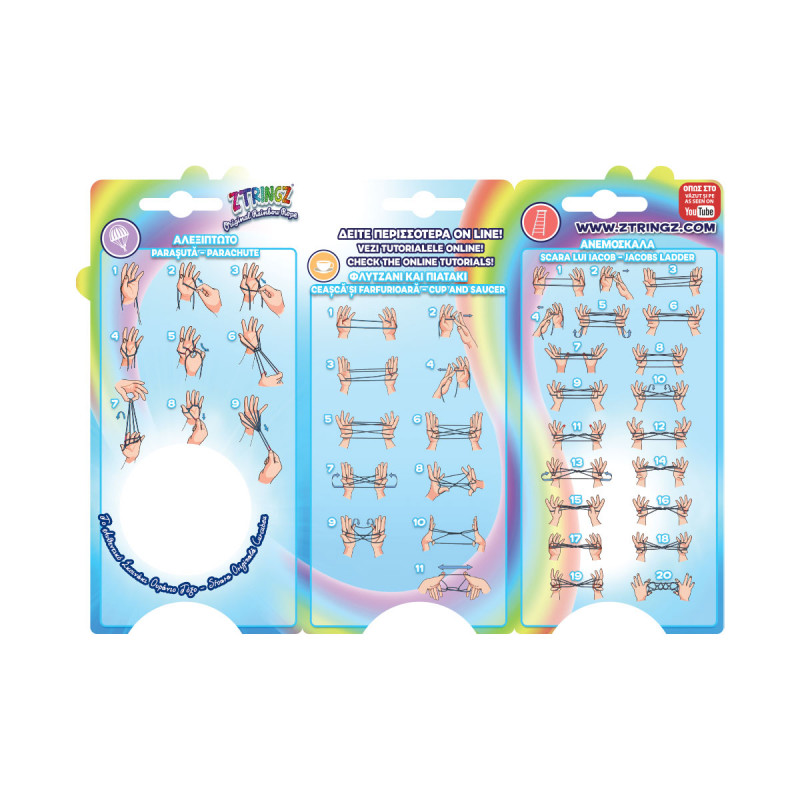 Ztringz Original Rainbow Rope For Ages 5+(1863-10107)