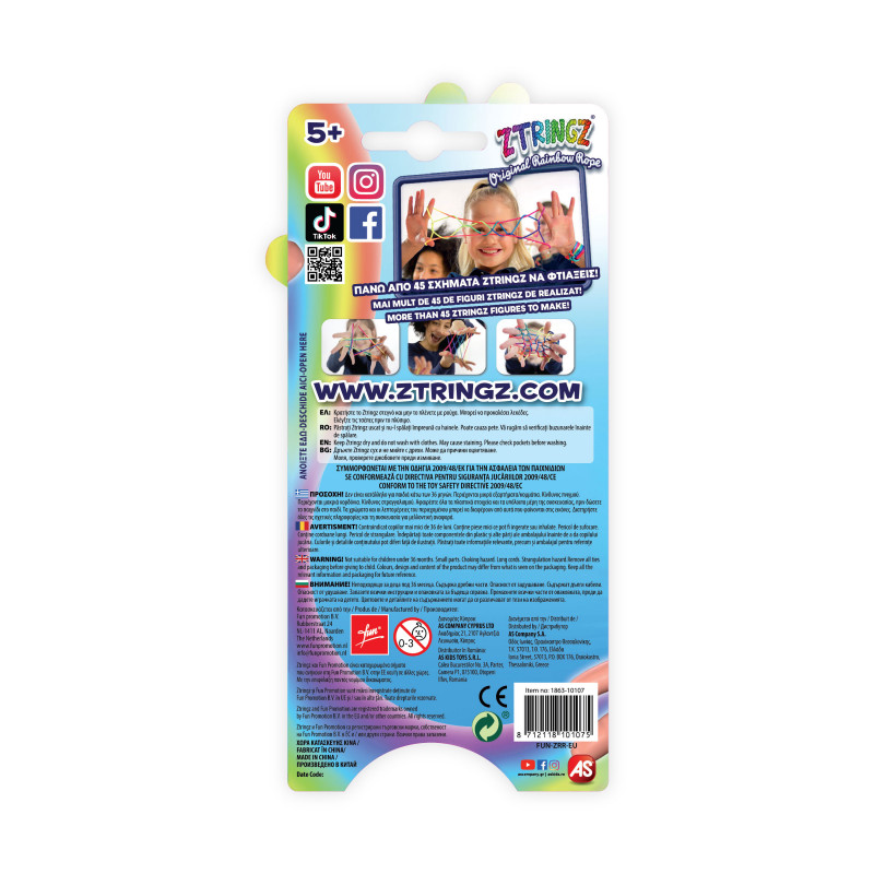 Ztringz Original Rainbow Rope For Ages 5+(1863-10107)