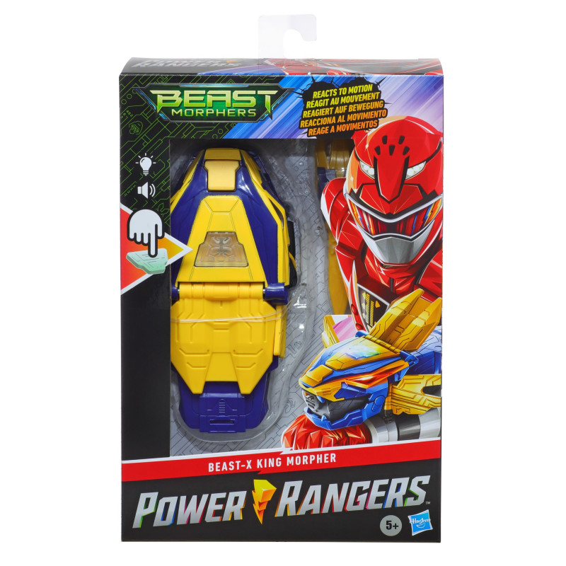 Power Rangers Beast Morphers Beast-X King Morpher(E7538)