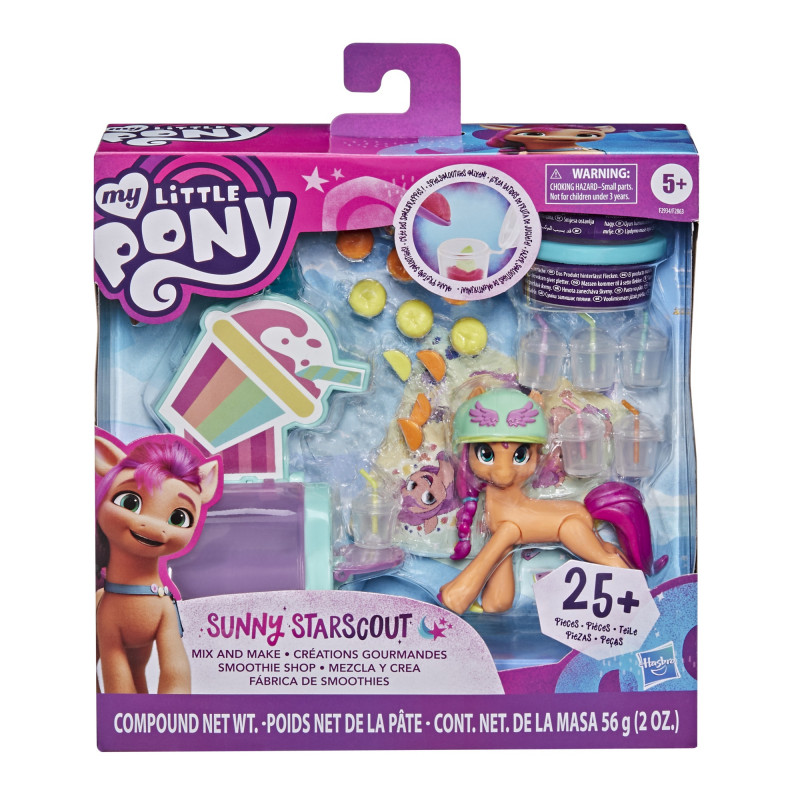 My Little Pony Movie Sparkling Sunny Starscout(F2863-F2934)