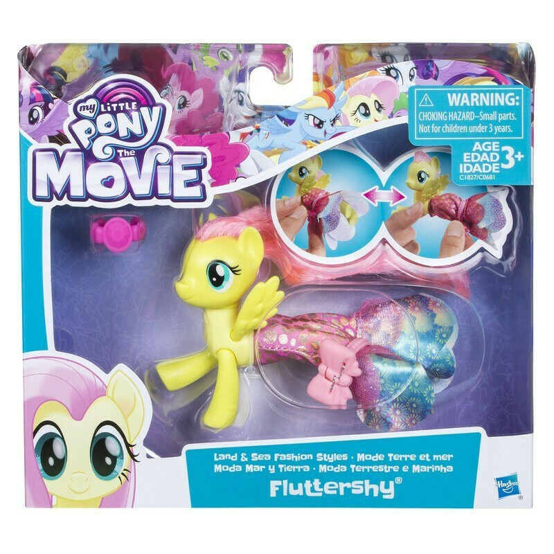 My Little Pony The Movie Land Sea Fashion Styles (C0681)