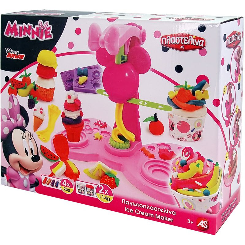 AS Dough Ice Cream Maker With 2 Dough Pot - 3D Caps And 4 Rods 308gr For Ages 3+(1045-03577)