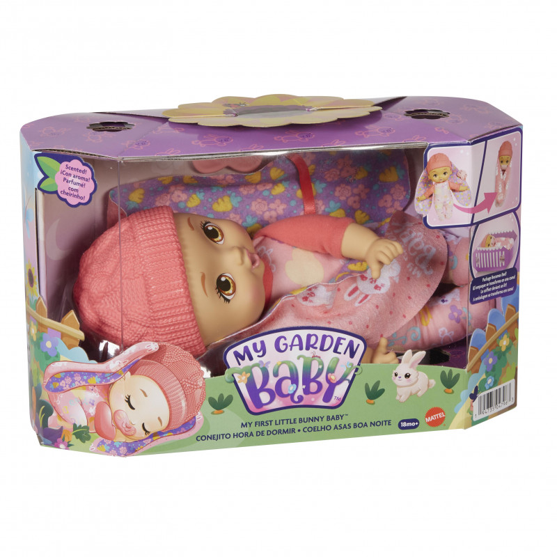 My Garden Baby Nurturing Dolls, Multicolour (HGC10)