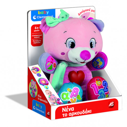 Baby Clementoni Educational Baby Toddler Interactive Teddy Bear Nena For 6+ Months(1000-63528)