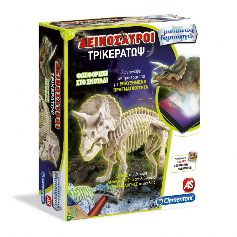 Science And Play Lab Educational Game Dinosaurs Triceratops For Ages 7+(1026-63363)