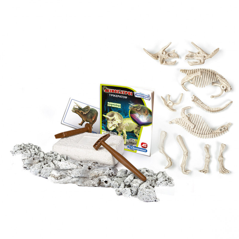 Science And Play Lab Educational Game Dinosaurs Triceratops For Ages 7+(1026-63363)