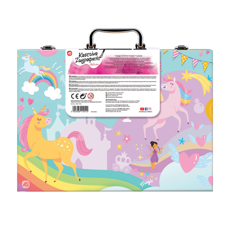 AS Wooden Art Case Deluxe Unicorn With 100 Accessories For Ages 3+(1038-11051)