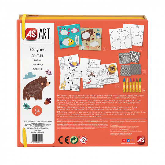 AS Art Crayons Animals For Ages 3+(1038-21051)