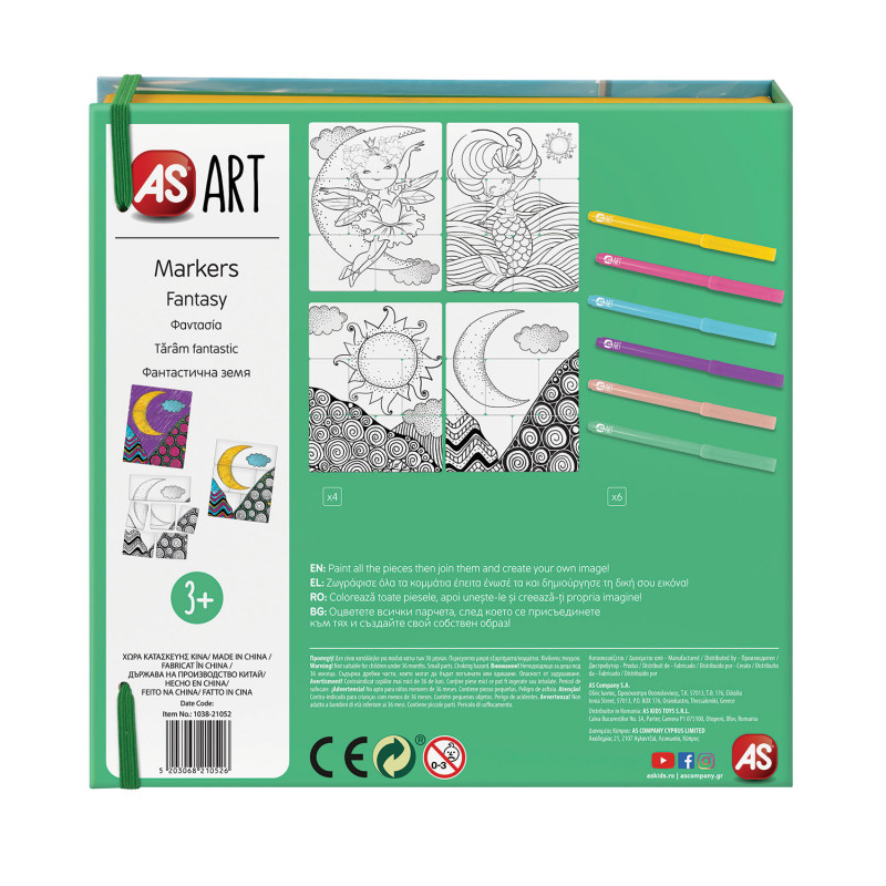 AS Art Markers Fantasy For Ages 3+(1038-21052)