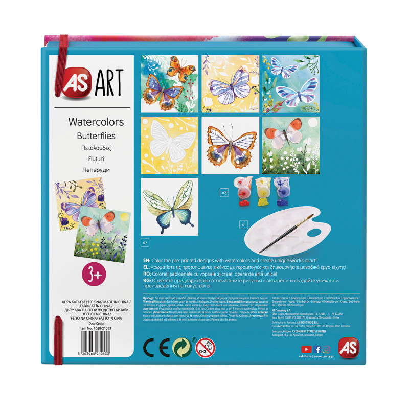 AS Art Watercolors Butterflies For Ages 3+(1038-21053)