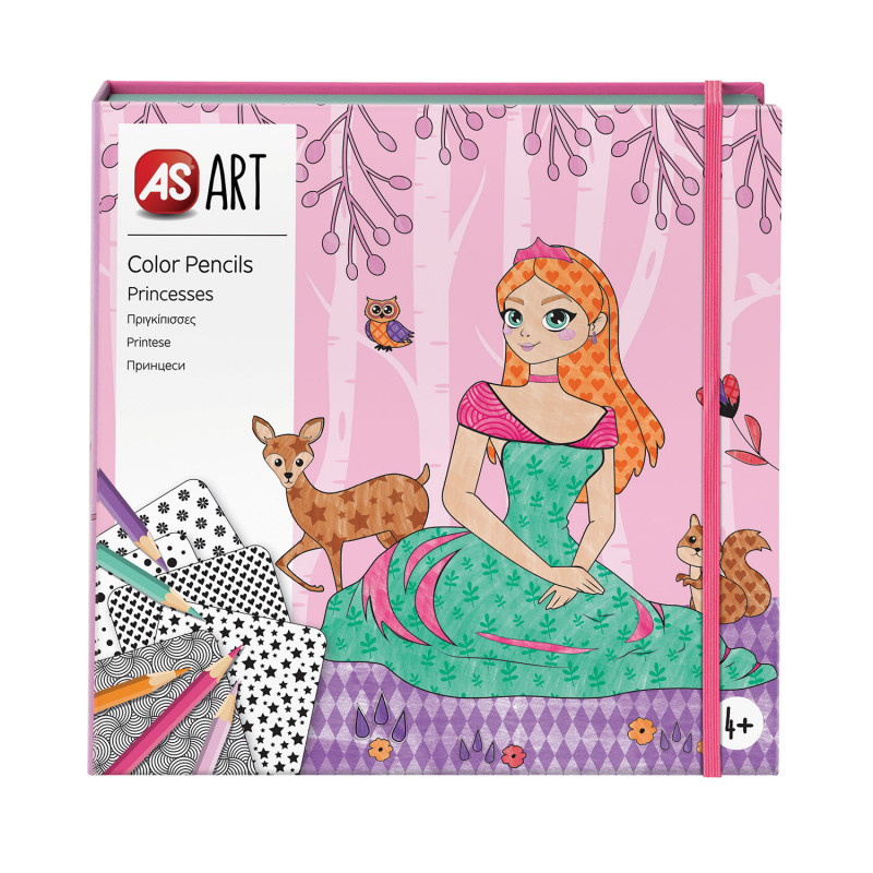 AS Art Colored pencils Princesses For Ages 4+(1038-21054)