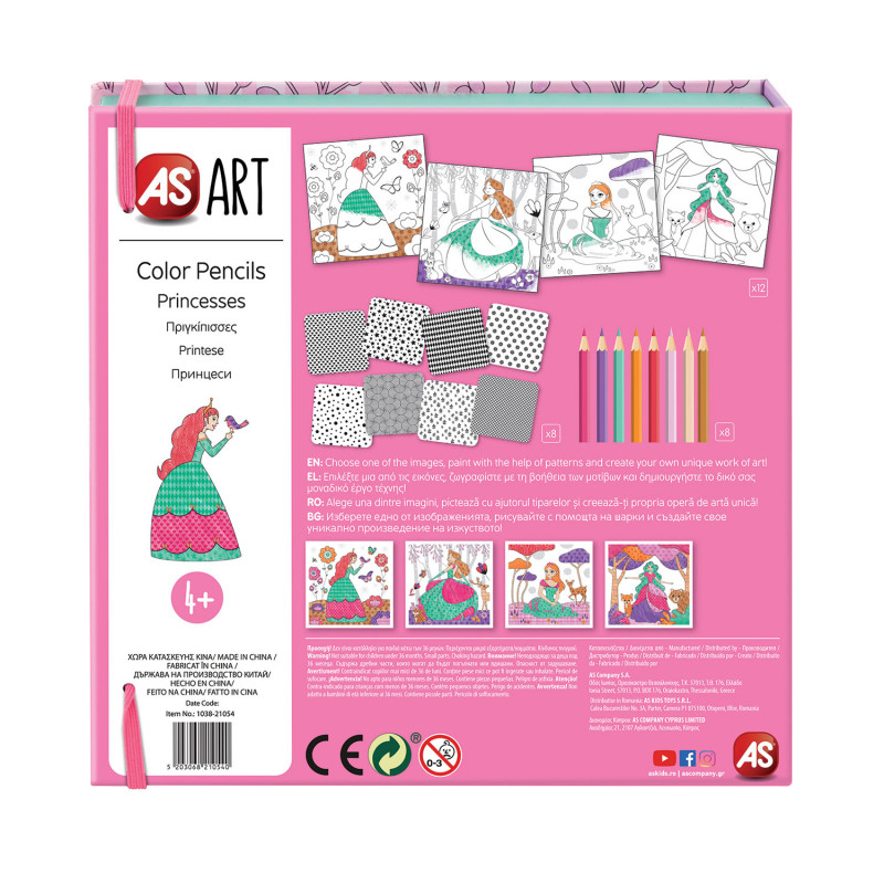 AS Art Colored pencils Princesses For Ages 4+(1038-21054)