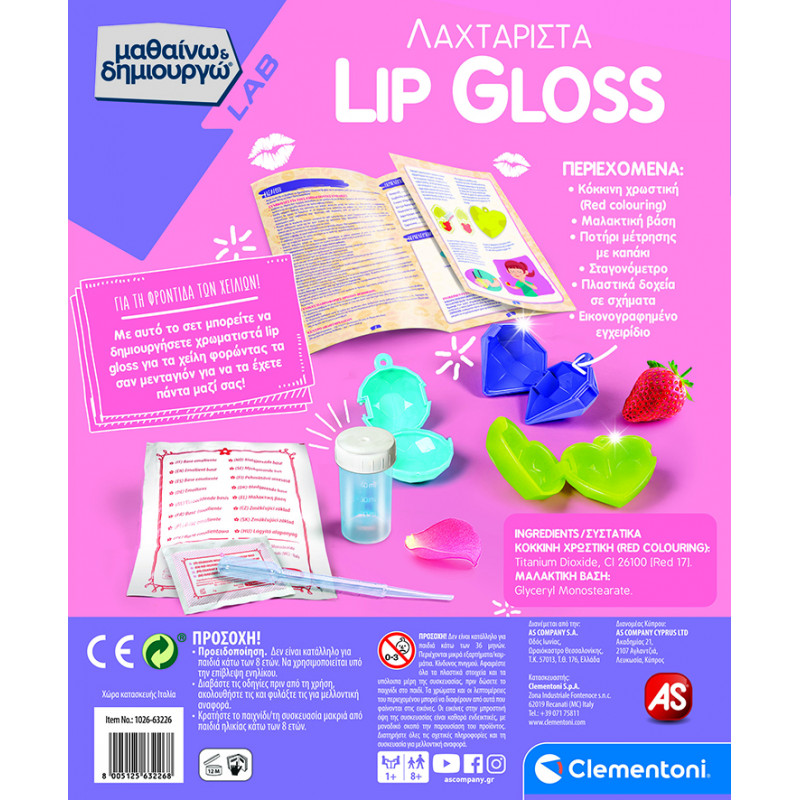 Science And Play Lab Educational Game Fabulous Lip Glosses For Ages 8+(1026-63226)