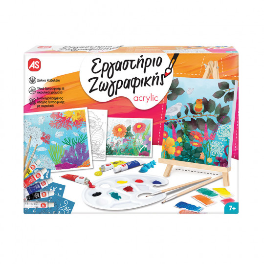 Painting Workshop Acrylic Drawing Set With Wooden Easel For Ages 7+(1038-11021)