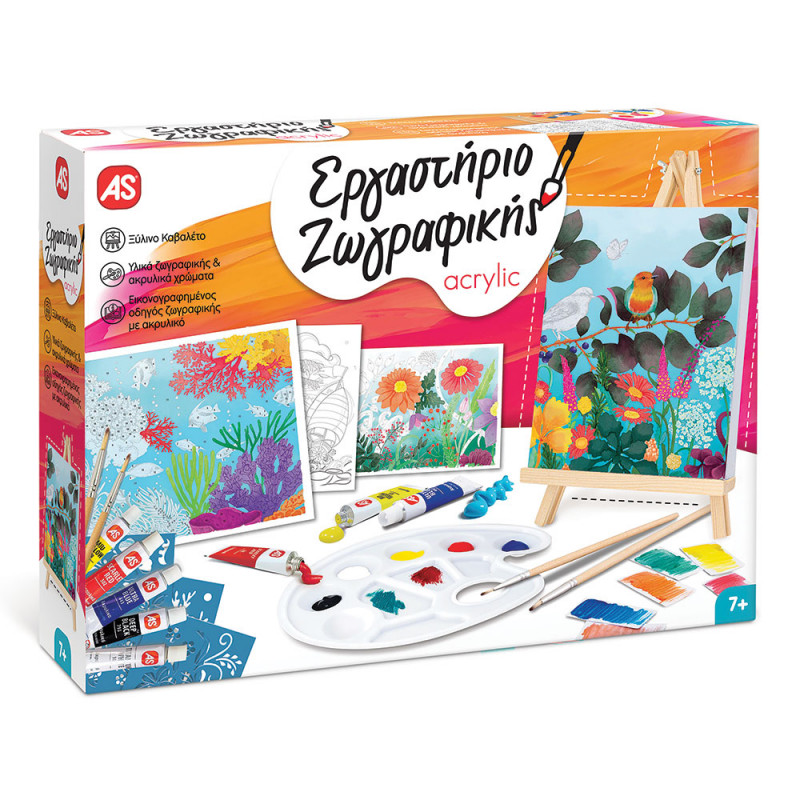 Painting Workshop Acrylic Drawing Set With Wooden Easel For Ages 7+(1038-11021)