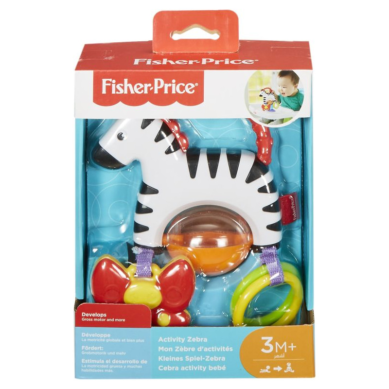 Fisher Price Ζέβρα Δραστηριοτήτων Με Βεντούζα (FGJ11)