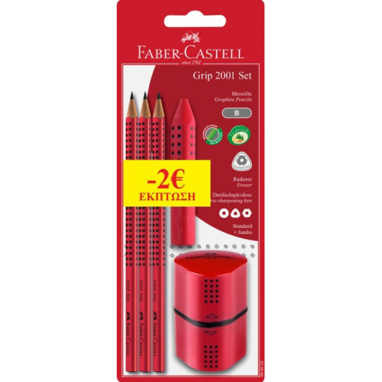 Faber Castell Pencil Grip Red 3Pcspools & Grip Scraper & Grip Eraser (12308935)